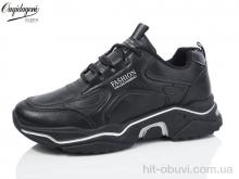 Кроссовки Dageni MC8-1BB