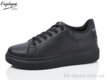 Кроссовки Dageni M2018-5-1B
