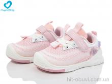 Кроссовки Comfort-baby 253-1 (12-14 см) рожевий