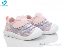 Кроссовки Comfort-baby 2601-1 (11.5-13.5 см) рожевий