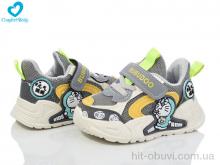 Кроссовки Comfort-baby 8050 сірий