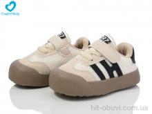 Кроссовки Comfort-baby 217-2 (11.5-13 см)