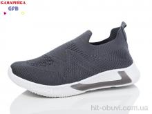 Кроссовки GFB-Канарейка X8022-3