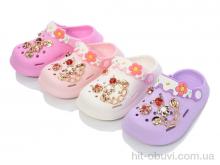 Кроксы BABYSHOP E771 mix