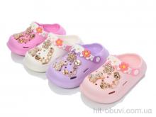 Кроксы BABYSHOP E772 mix