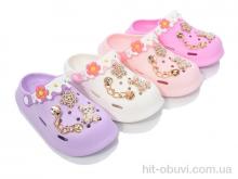 Кроксы BABYSHOP C772 mix