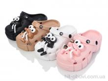 Кроксы BABYSHOP 2328 mix