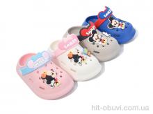 Кроксы BABYSHOP 2268-1 mix