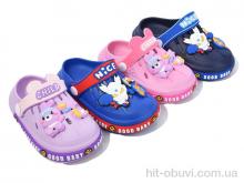 Кроксы BABYSHOP NU0606 mix