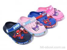 Кроксы BABYSHOP 831 mix