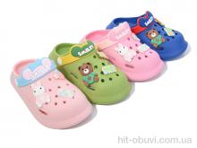 Кроксы BABYSHOP NU0602 mix