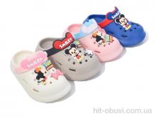 Кроксы BABYSHOP 2268-2 mix