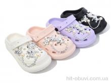 Кроксы BABYSHOP 333-6 mix