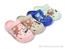 Кроксы BABYSHOP NU0607 mix