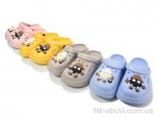 Кроксы BABYSHOP 828B mix