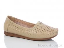 Туфли Leguzaza 911 beige