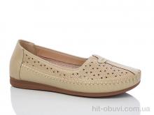 Туфли Leguzaza 912 beige