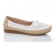 Туфли Leguzaza 910 white-beige