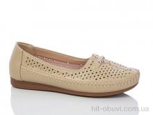 Туфли Leguzaza 910 beige