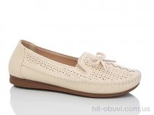 Туфли Leguzaza 919 beige