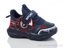 Кроссовки Xifa kids 5196-1