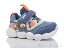 Кроссовки Xifa kids 5701-1