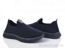 Кроссовки LQD M021-2
