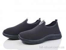 Кроссовки LQD M021-3