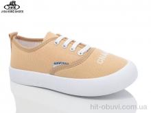 Кроссовки Jibukang S731-2 beige