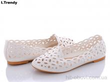 Балетки Trendy 3590-103-2white