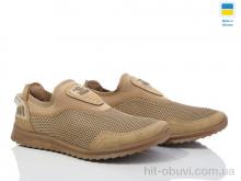 Кроссовки Paolla 2501 бежевий