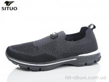 Кроссовки Situo B227-3