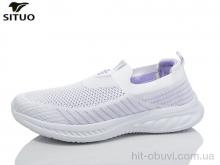 Кроссовки Situo B581-9