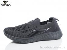 Кроссовки Situo B579-4