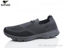 Кроссовки Situo A227-7