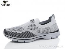 Кроссовки Situo A227-8