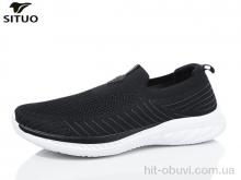 Кроссовки Situo A581-2