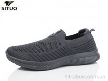 Кроссовки Situo A581-4