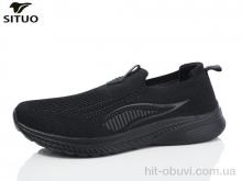 Кроссовки Situo A579-1