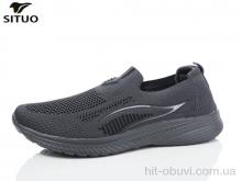 Кроссовки Situo A579-4