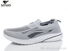 Кроссовки Situo A579-7