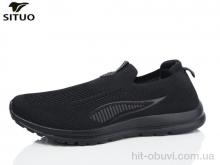 Кроссовки Situo D579-1