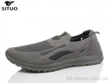 Кроссовки Situo D579-5