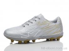 Футбольне взуття ASHIGULI, 011-24 grey