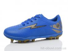 Футбольне взуття ASHIGULI, 08-23 blue
