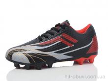 Футбольне взуття ASHIGULI, 05-32 red