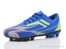 Футбольне взуття ASHIGULI, 05-33 blue