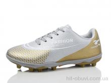 Футбольная обувь ASHIGULI 09-33 gold