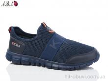 Кроссовки Aba A3ABA22-5