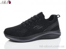 Кроссовки Aba B6ABA35-3